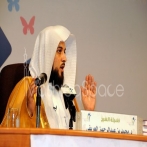 Mohammed bin abdulrahman al arifi